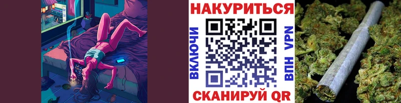 Купить Аргун ГАШИШ  Канабис  Амфетамин  Меф  Галлюциногенные грибы  КОКАИН 