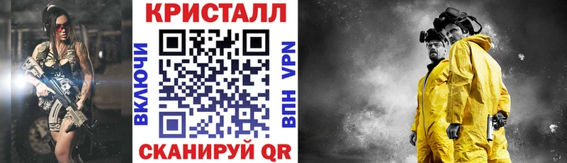 что такое наркотик Аргун hydra ссылки АМФЕТАМИН Розовый