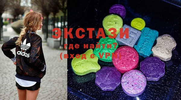 MESCALINE Алзамай