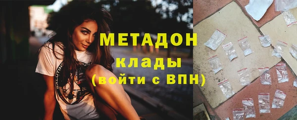 спиды Алексин
