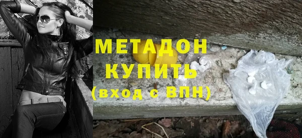 прущий лед Алексеевка