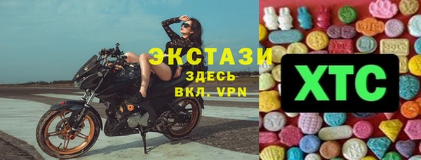 прущий лед Алексеевка