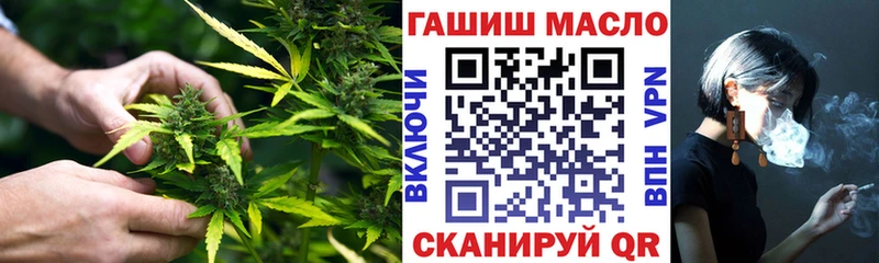 Дистиллят ТГК Wax  наркотики  даркнет как зайти  Аргун 